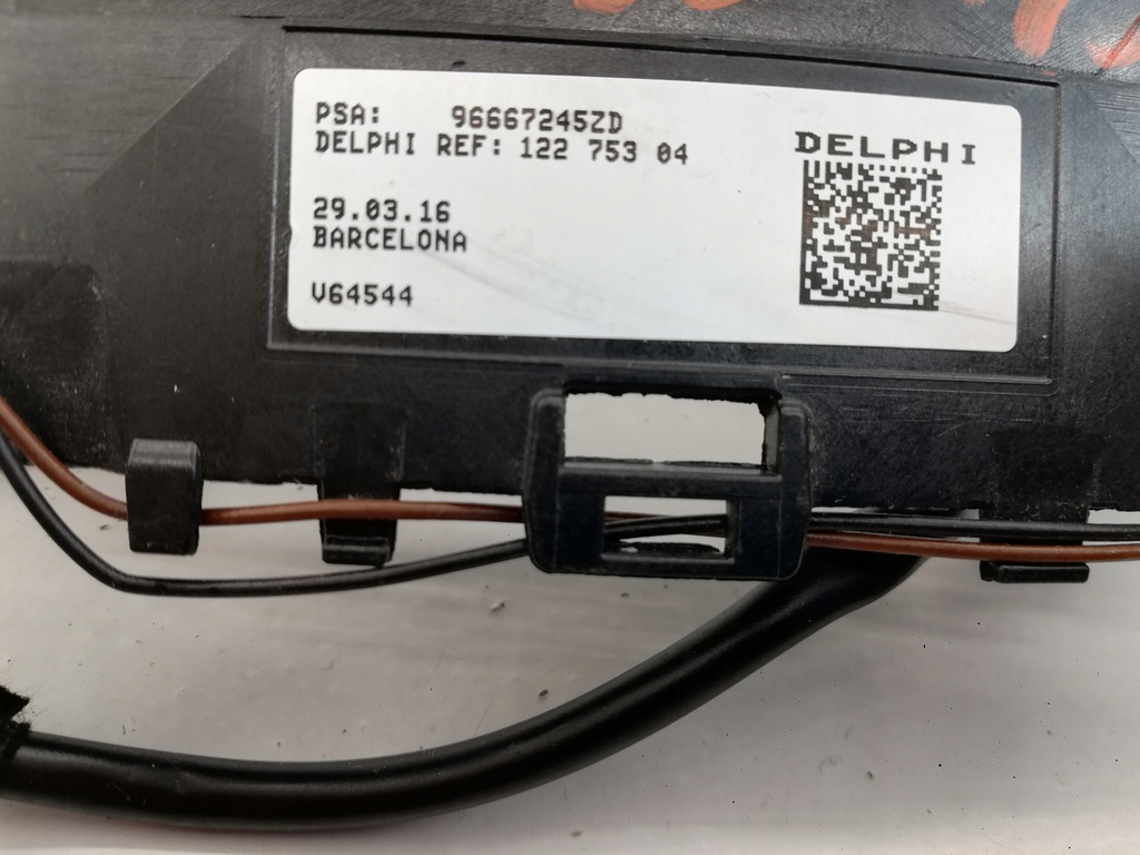 фото №7, Peugeot citroen пелюстки перемикання перемикання передач