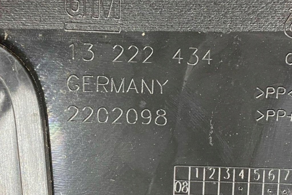 фото №7, Защита замка крышки opel insignia a estate g09 13222434 2.0l дизель 118kw