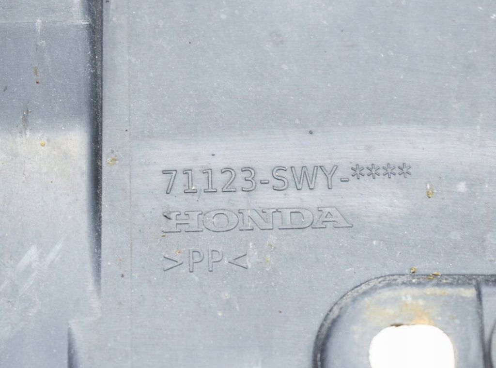 фото №6, Honda cr-v 2007 захист радіатора