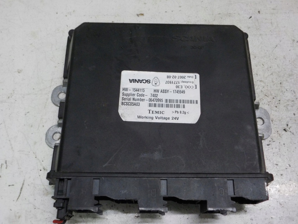 фото №1, Scania координатор 1771937