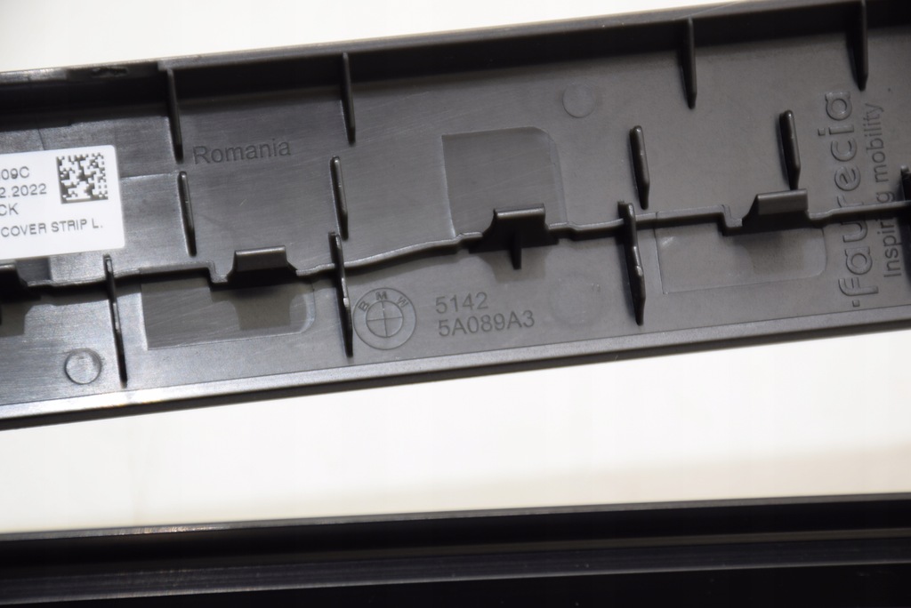 фото №12, Bmw 7 g70 левая шторка заслонка электрическая дверь задняя