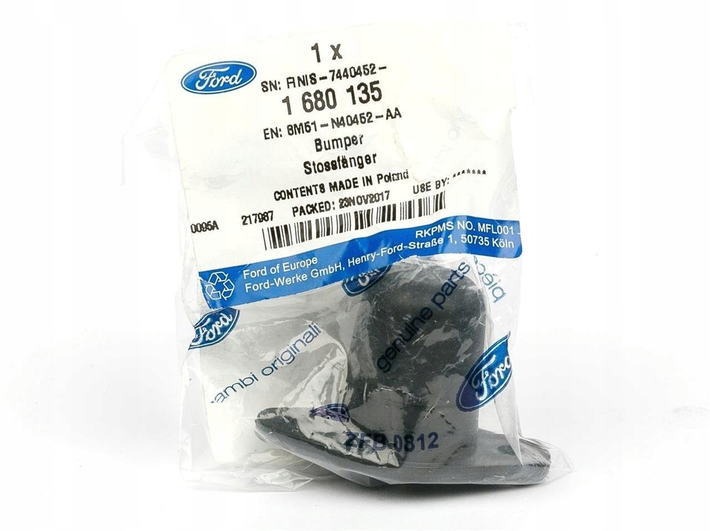 фото №8, Отбойник крышки задний ford focus mk2 kombi