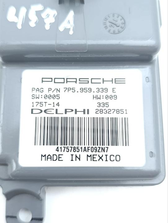 фото №7, Блок керування сидінь porsche cayenne 2015 7p5959339e