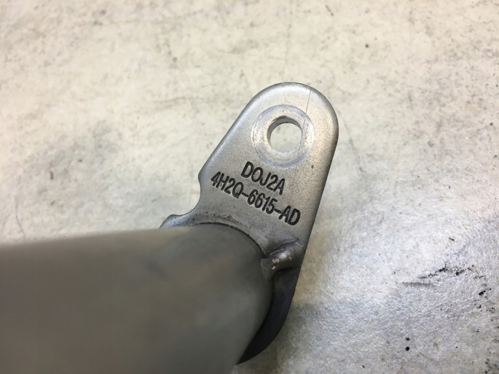 фото №6, Маслоприёмник масла discovery iii 2.7 td v6 4h2q6615ad