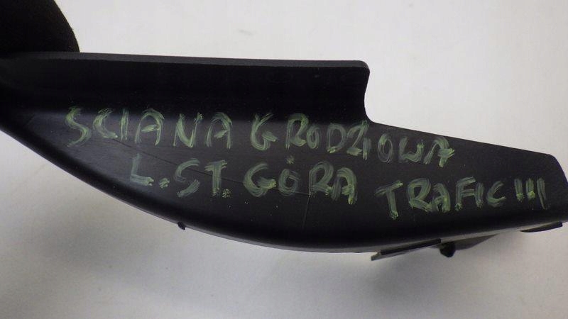 фото №8, Накладка стены перегородки trafic iii vivaro b 93455650