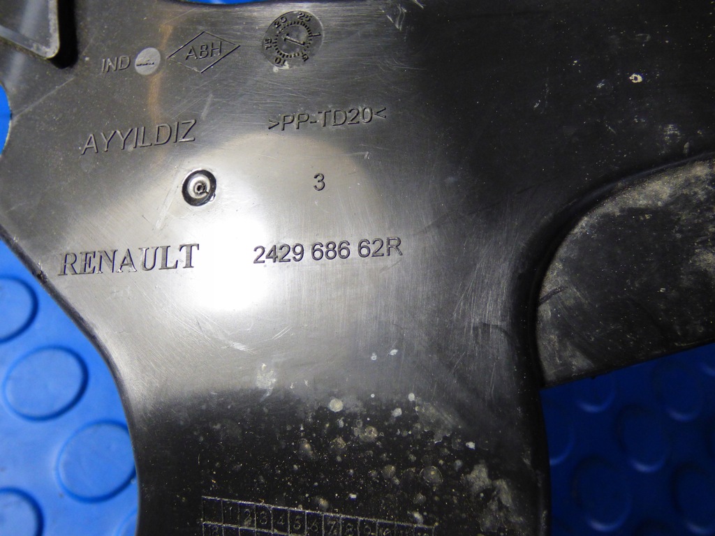 фото №4, Кронштейн корытo проводка renault clio v 5