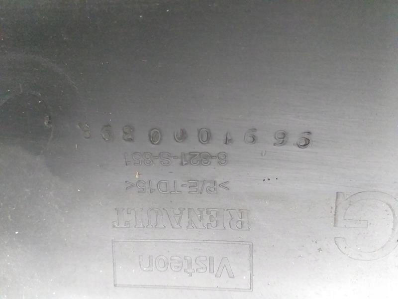 фото №5, Корпус переключения передач бардачок полка master iii