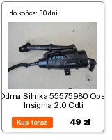 фото №8, Диск 045141031 притиск 051141025 vw seat 1.4 tdi