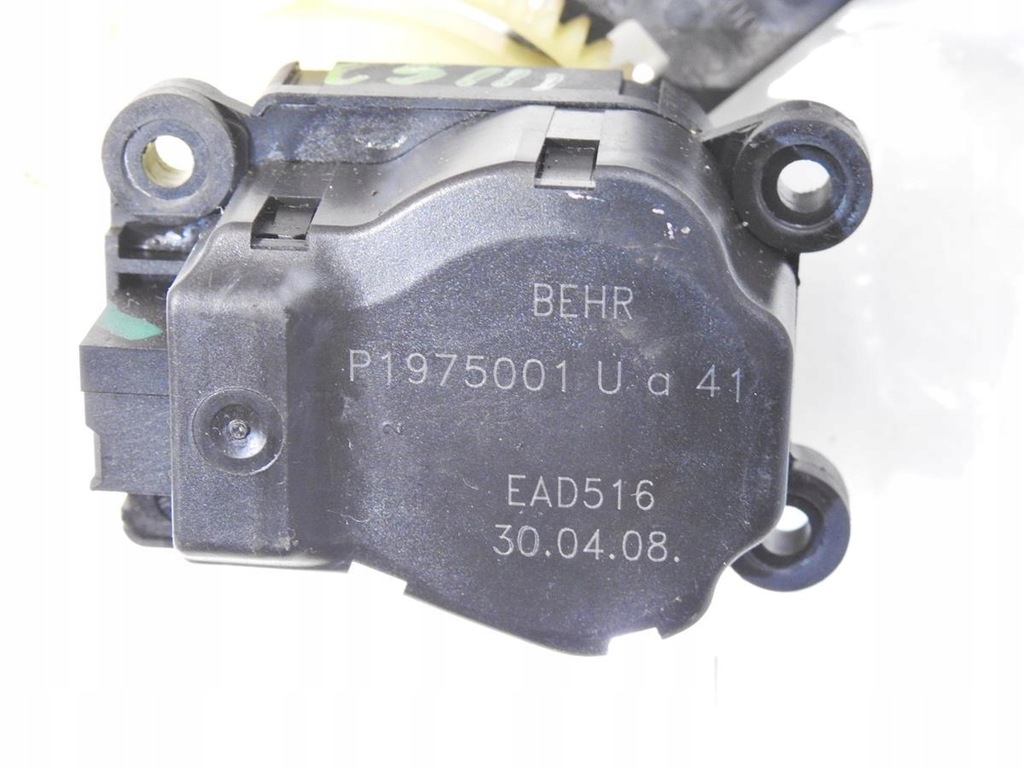 фото №7, Моторчик отопителя citroen c5 iii ead516