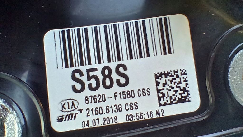 фото №11, Kia sportage iv дзеркало праве камера 14 pin 19-22