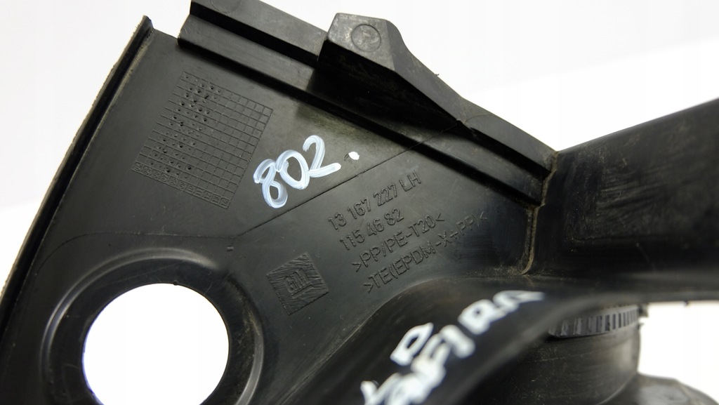 фото №6, Opel zafira b захист жабо ліва 13167227