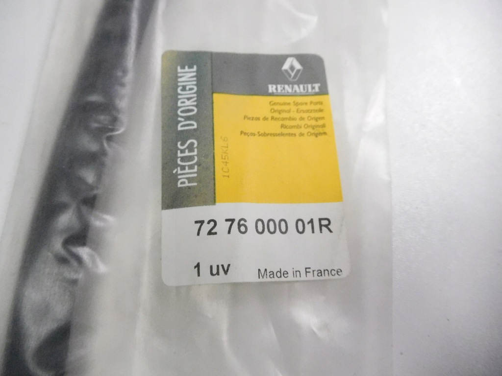 фото №5, Прокладка стекло лобовое p renault wind 727600001r