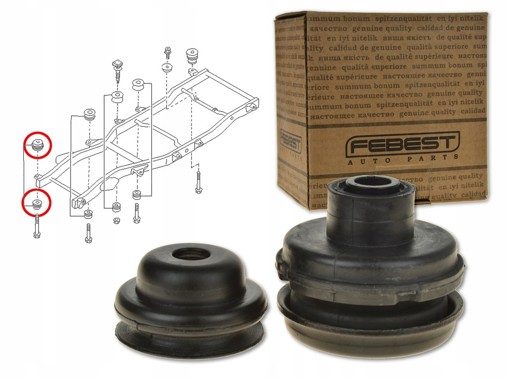 фото №1, Nissan patrol gr y61 97- подушка втулка резиновый элемент рамы