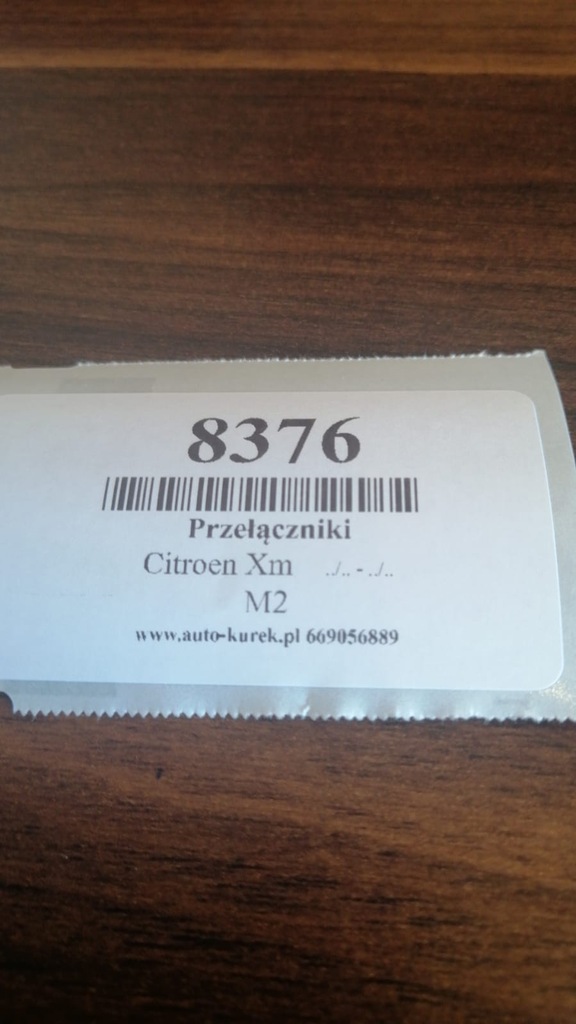 фото №5, Citroen xm перемикач комбінований