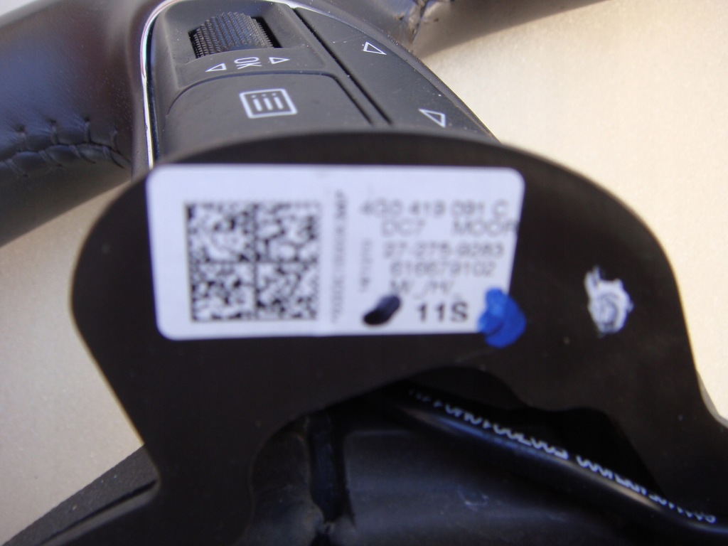 фото №6, Повітропровід audi a6 c7 a7 a8 d4 підігрів мультифункція коричнева 4g0419091c