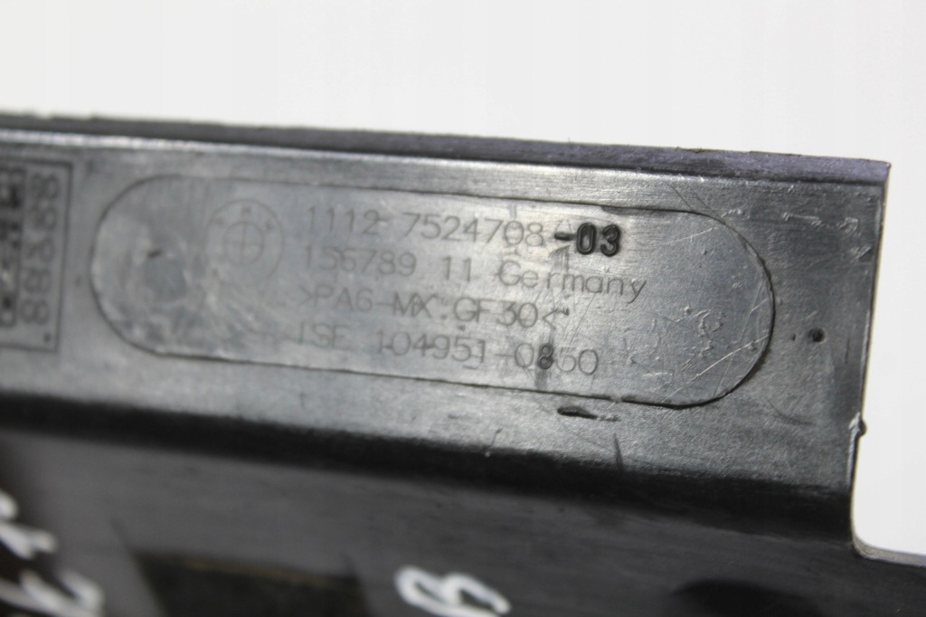 фото №5, Защита крышка двигателя n62 4.8b bmw x5 e70