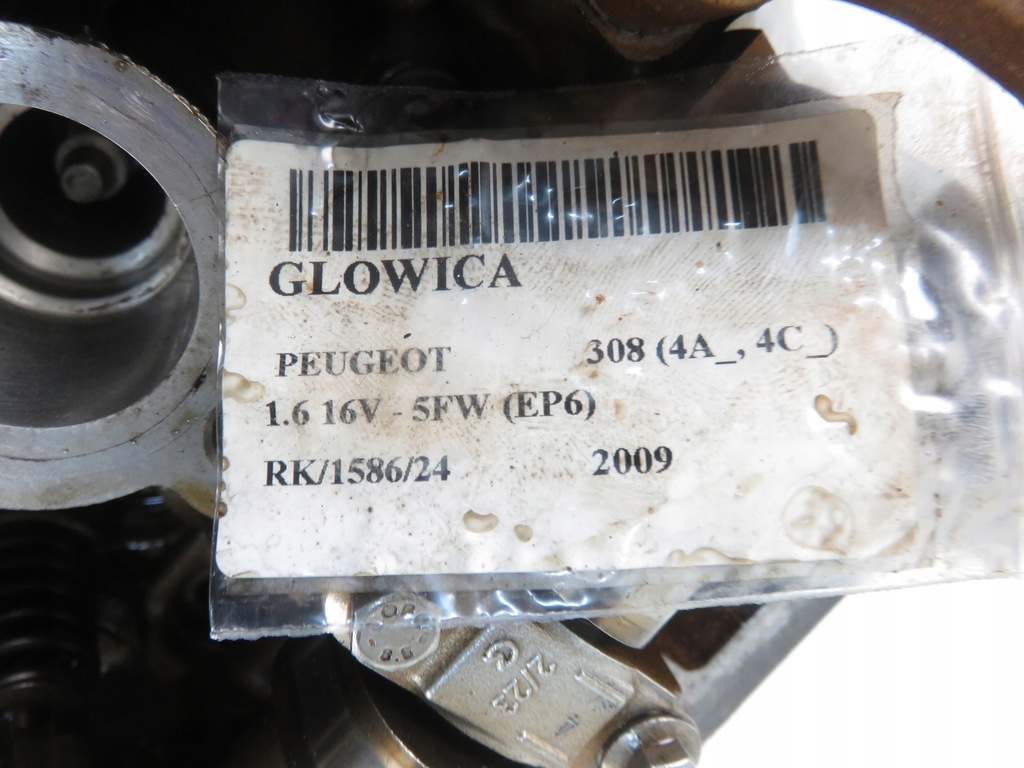 фото №10, Головка peugeot 308 1.6 vti 5fw