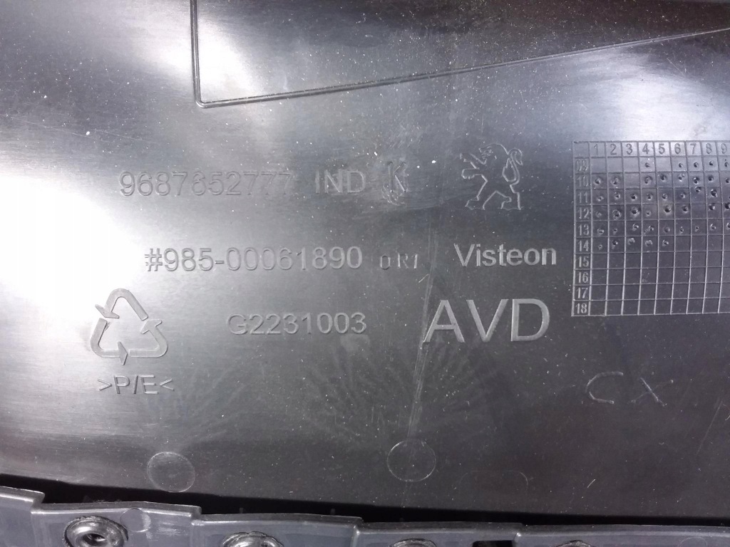 фото №3, Peugeot 508 i обивка дверь правый перед