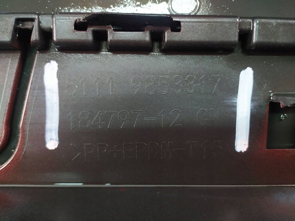 фото №16, Бампер перед передний bmw ix3 g08 9853317