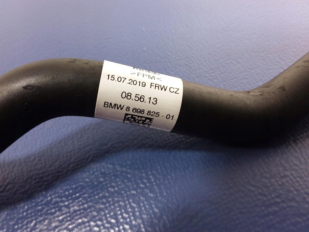 фото №6, Bmw x7 g07 m50i шланг радиатора 8698825