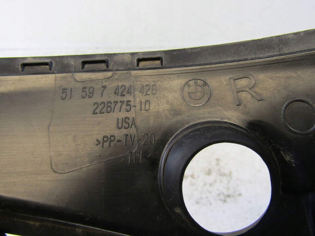 Bmw x4 g02 x4 m накладка накладка фары правый  задняя 7424428 с Разборки