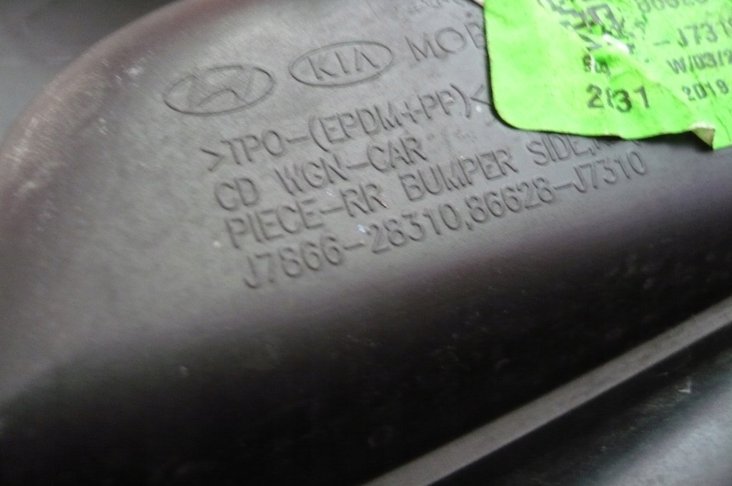 фото №8, Kia ceed 3 iii 18- kombi решётка бампера правый задняя