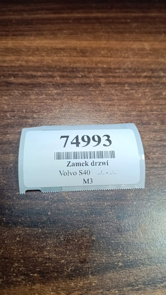 фото №8, Volvo s40 замок дверь правый перед