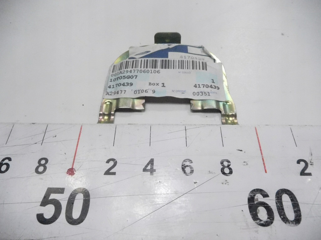 фото №6, Фиксатор цилиндр замка замка ford transit оригинальный номер 4170439