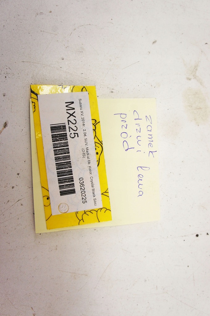 фото №7, Mx225 subaru xv i замок дверь левый перед