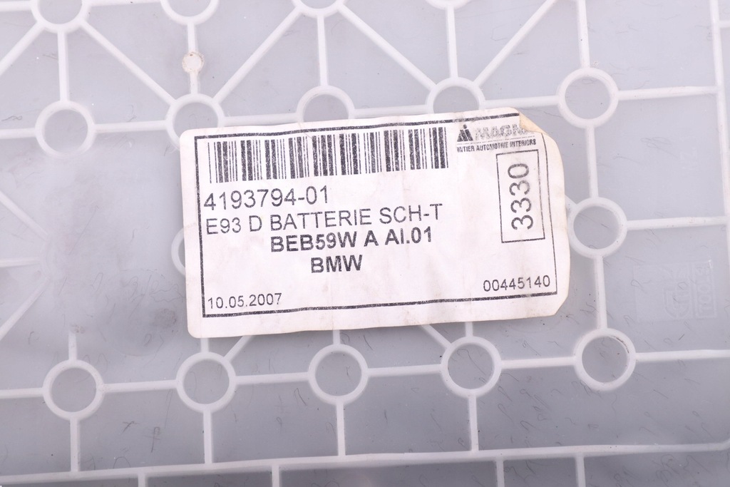 фото №12, Bmw e93 захист корпус обшивка багажника акумулятор 9126821