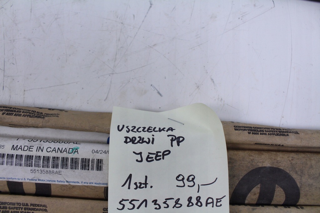 фото №6, Прокладка двері правий перед jeep grand cherokee