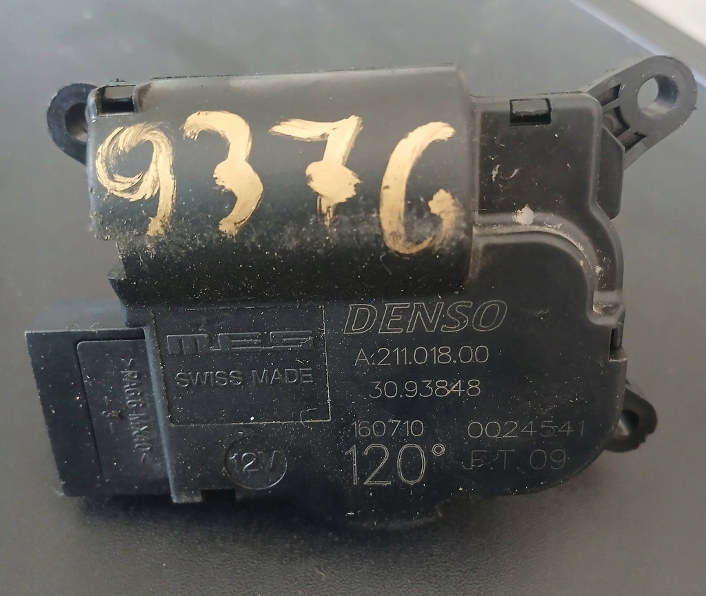 фото №1, Моторчик обдув master iii a21101800