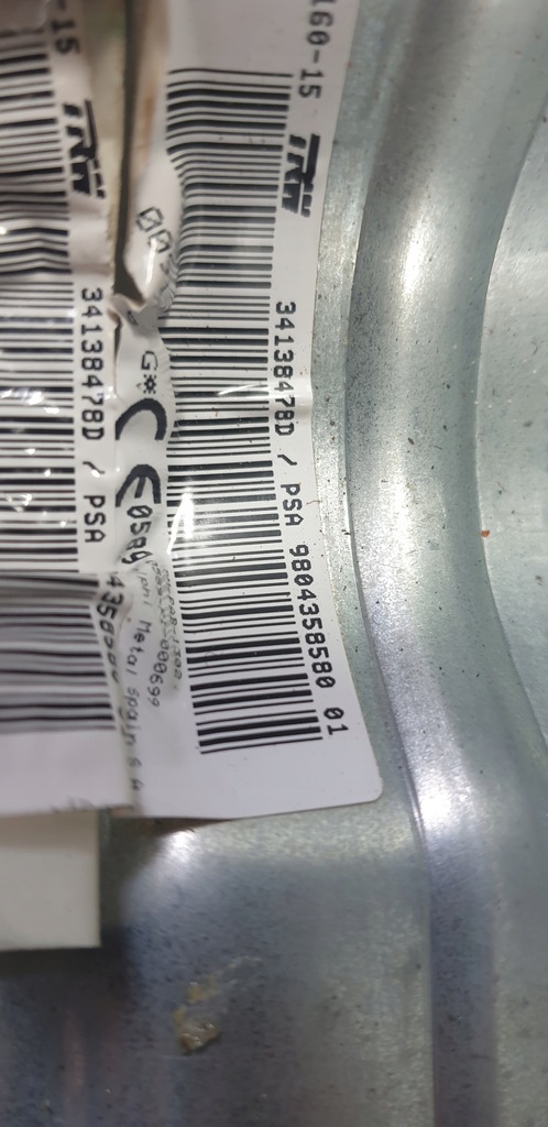 фото №7, Подушка повітряна пасажира подушка безпеки citroen c4 cactus 9804358580