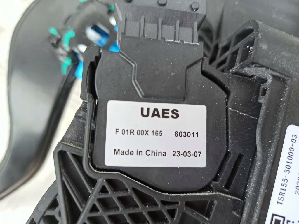 фото №5, Mg4 mg педаль газу гальма 2023r 11479369