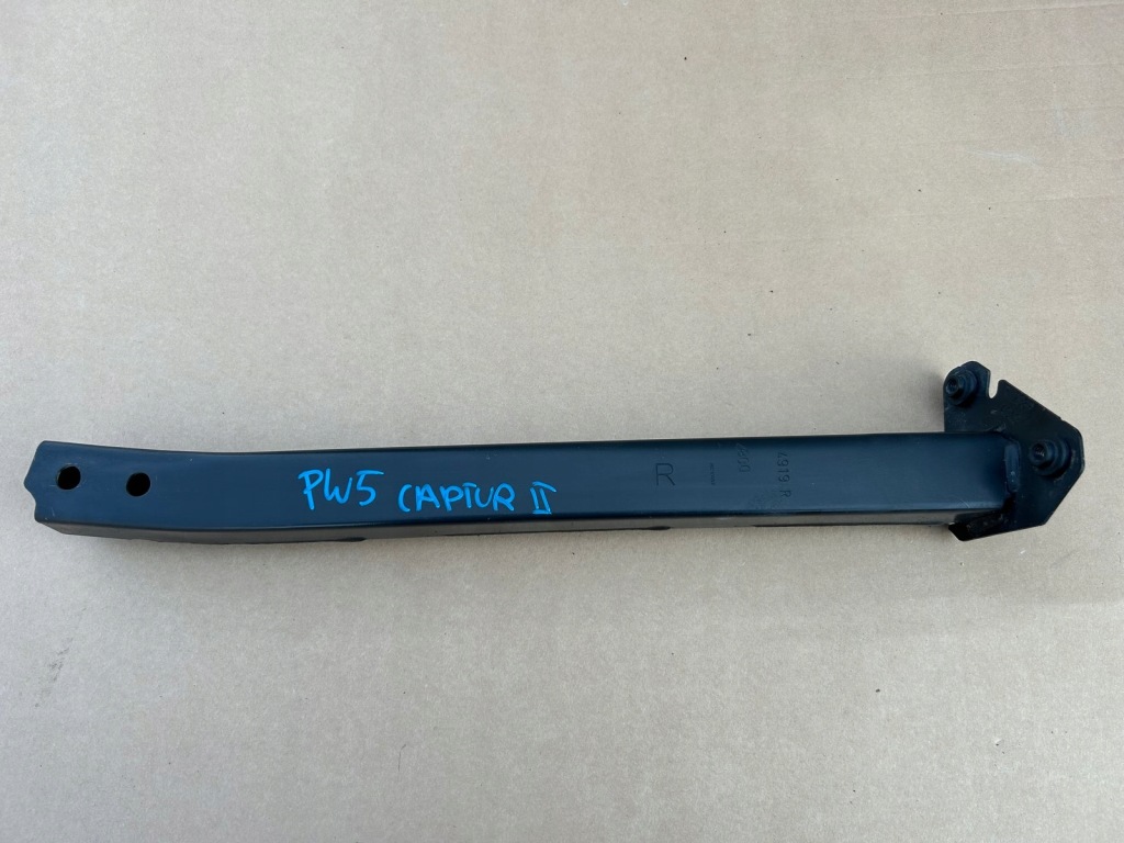 фото №1, Renault captur ii зона деформации правая отбойник