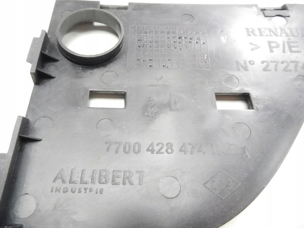 Заглушка решётки бампера l+p scenic i 7700428475 Доставка