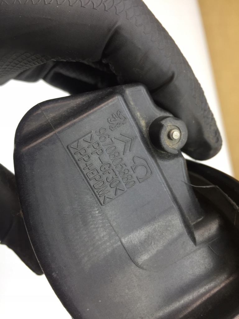 фото №5, Peugeot 508 кришка заливної пального