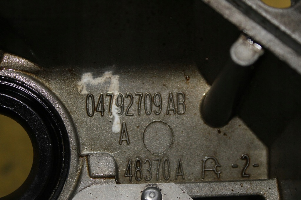 фото №9, Кришка клапанів 04792709ab pacifica i 3.5 b