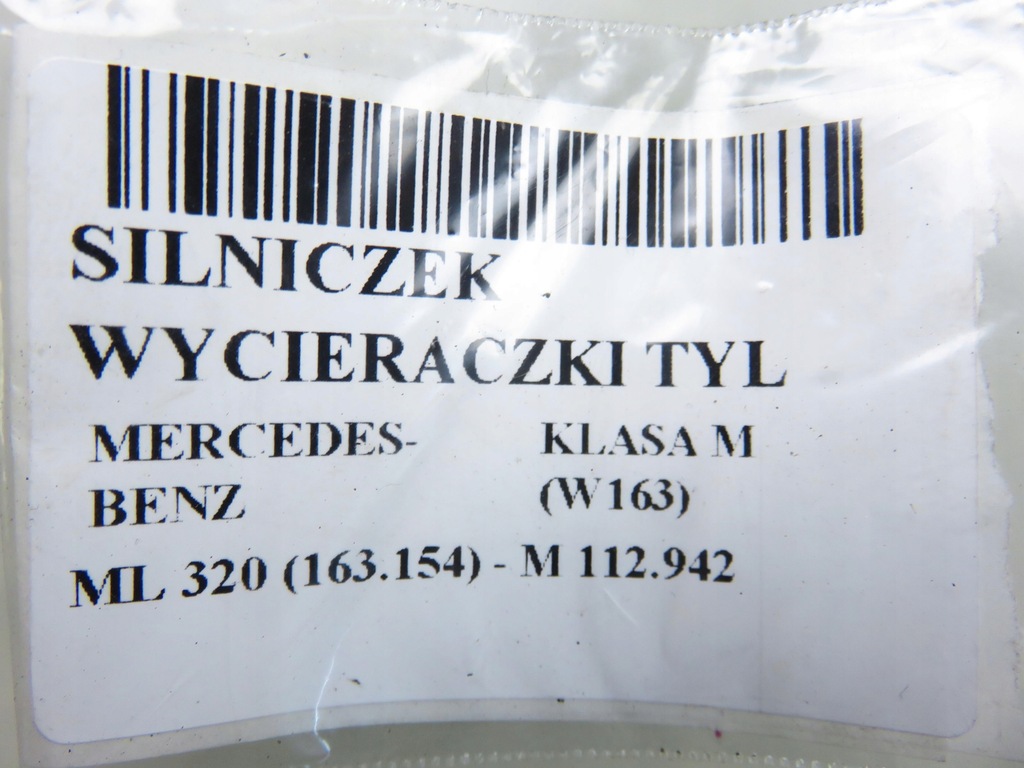 фото №9, Моторчик дворники задняя mercedes w163 1638202642 1638200156