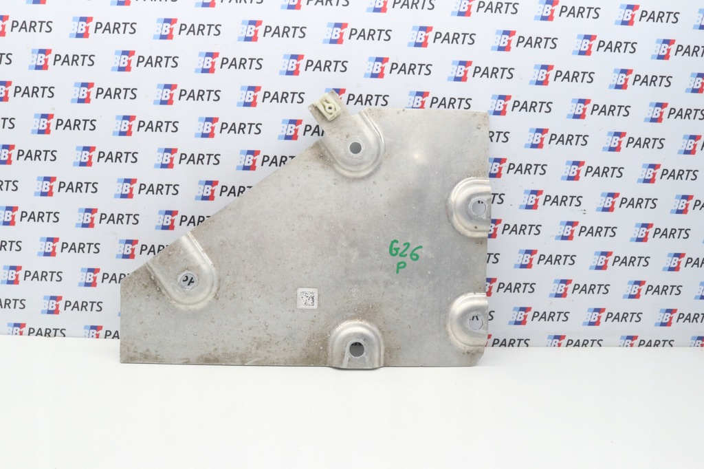 фото №1, Bmw g26 i4 захист плита металева правий задня 9884700