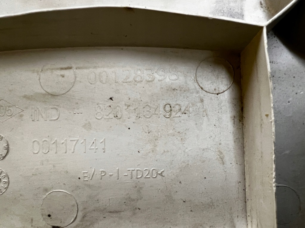 фото №7, Полиця стельовий кабіни dacia dokker