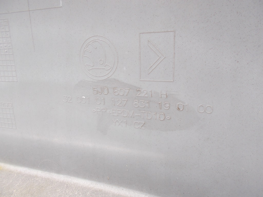 фото №16, Бампер передний перед fabia ii lift rs