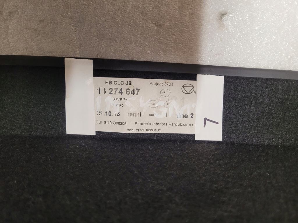 фото №12, Opel insignia a hb полиця задня задня 13274647