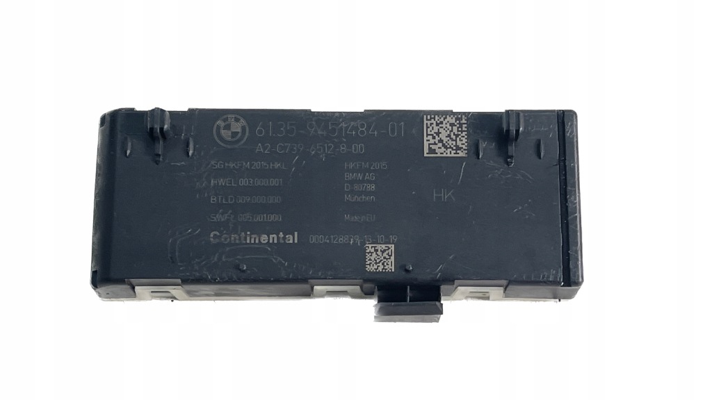 фото №1, Модуль крышки bmw x3 g01 7 g11 5 g30 9451484