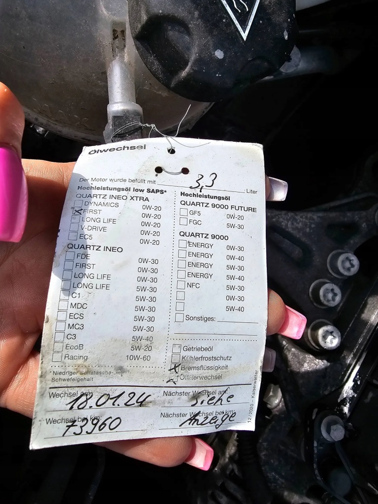 фото №7, Citroen c3 iii 2020 защита pod бампер перед 9813379780