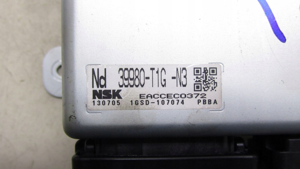 фото №5, Honda cr-v iv модуль усилителя 39980-t1g-n3