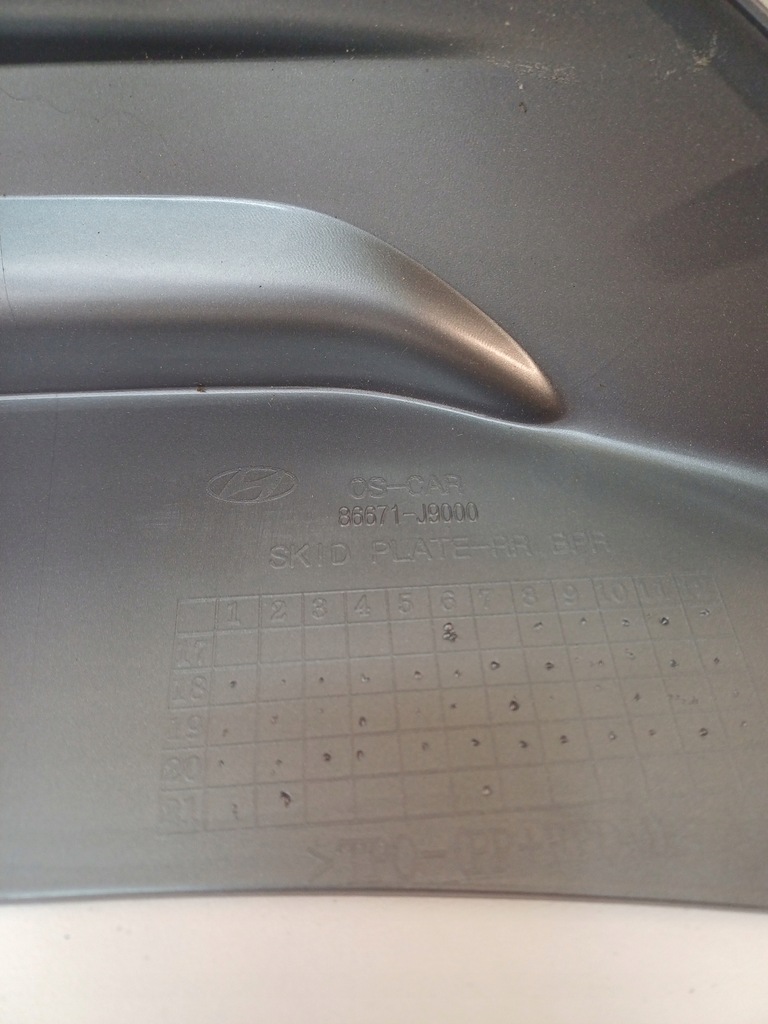 фото №13, Дифузор накладка бампера задня hyundai kona i 17-