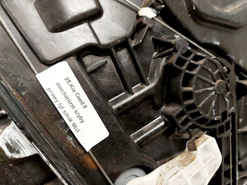 фото №7, Kia ceed ii механизм стекло правый задняя двигатель