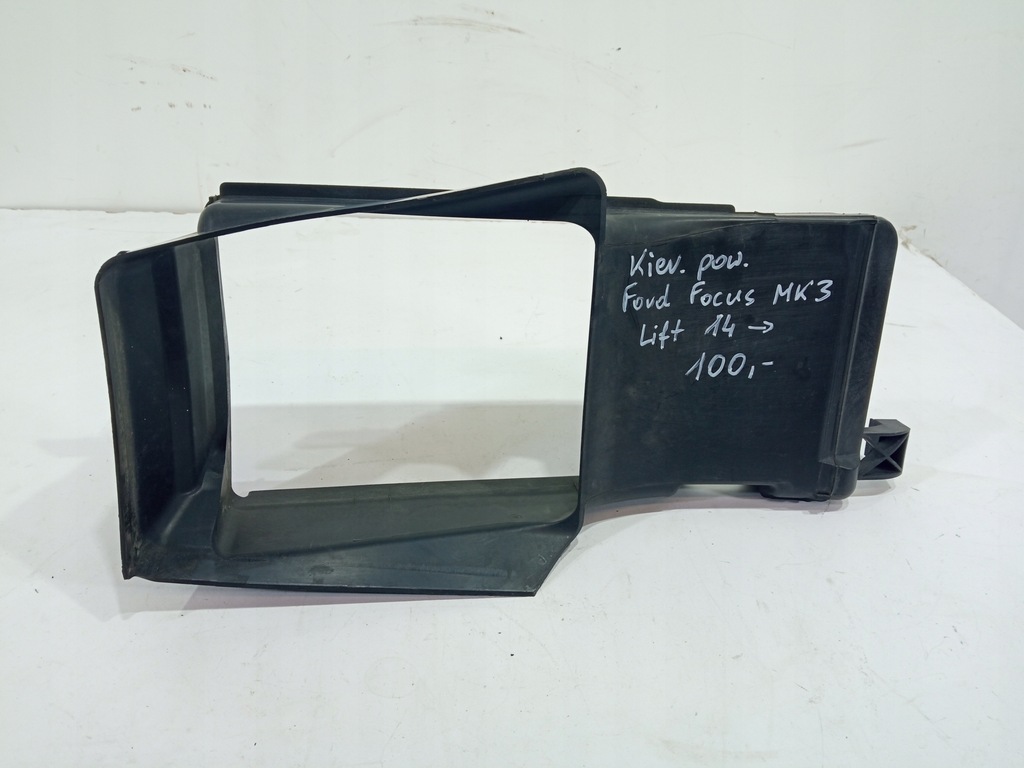 фото №1, Повітропровід повітря ford focus mk3 lift 14-