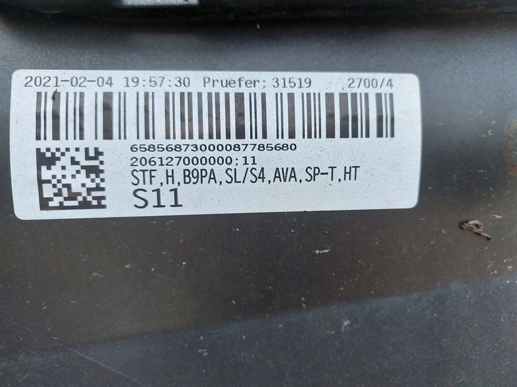 фото №8, Audi a4 s4 b9 8w9 kombi lift s-line 19- бампер задний задняя